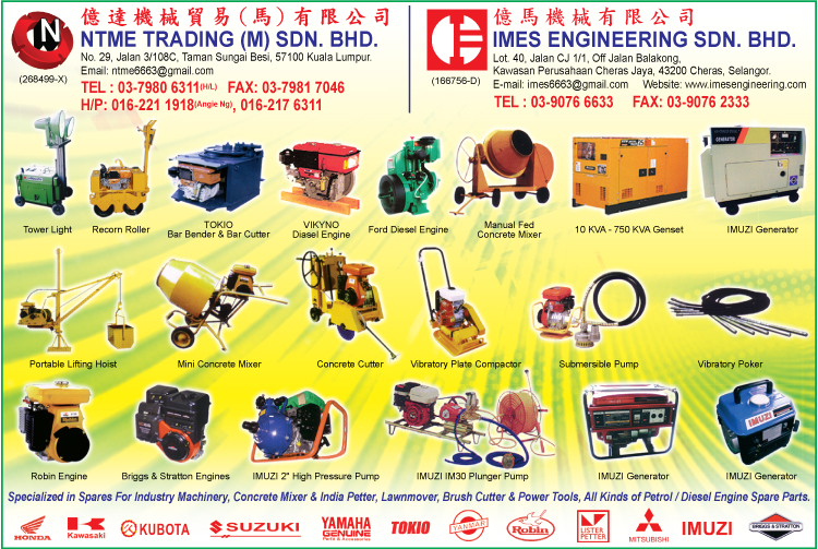 Honda trading malaysia sdn bhd