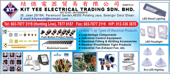 Pj forex traders sdn bhd
