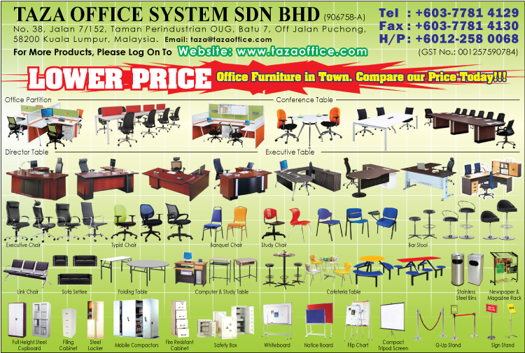 Dynamic systems trading sdn bhd