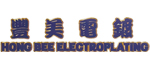 Hong Bee Electroplating