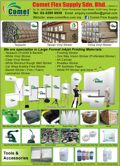 Comet Flex Supply Sdn Bhd Pvc Flex Tarpaulin Display System Malaysia