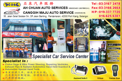 Ah Chuan Auto Service Malaysia Malaysia