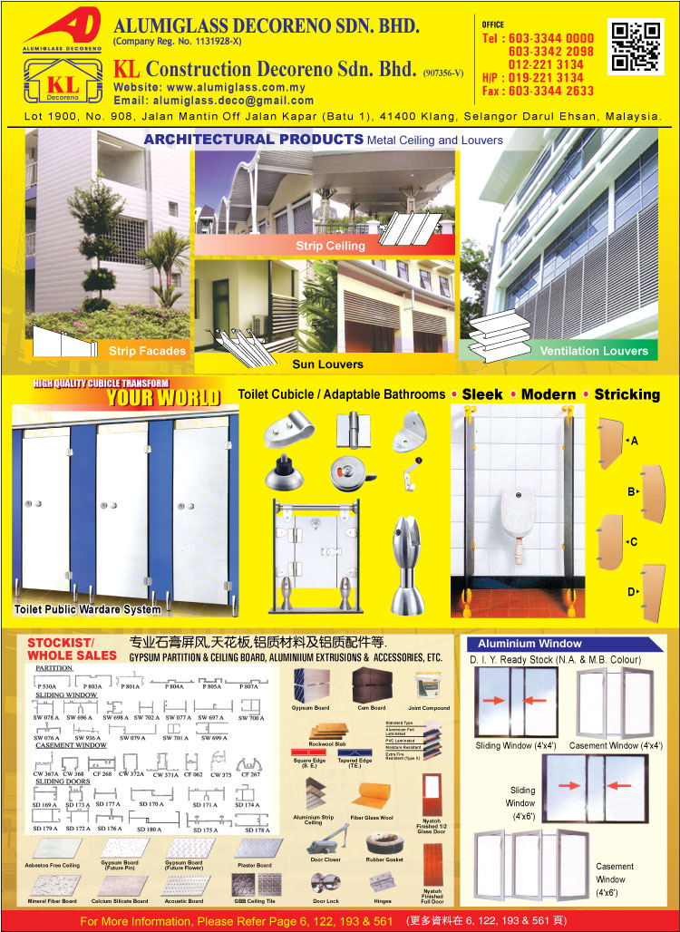 Gypsum Board Partition Door Malaysia