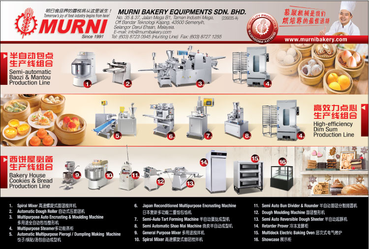 Murni Bakery Equipments Sdn Bhd Bakers Equipment Semenyih Selangor