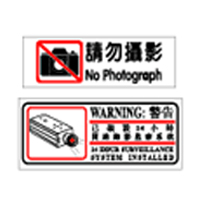 Signage