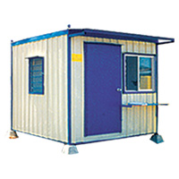 Guard House