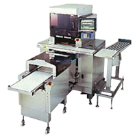 Labelling Machine