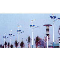 Solar Lightings