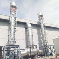 Air Ducting Ventilation System