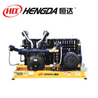 Booster Air Compressor