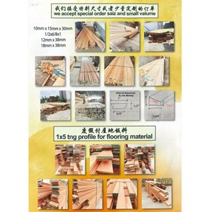 Custom Order Size Tng Profile Flooring Material