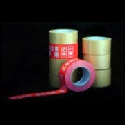 Stm Technologies Sdn Bhd Cloth Tape Opp Printed Tape Malaysia