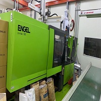 ENGEL USED INJECTION MOULDING MACHINE
