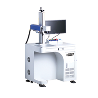 Fiber Laser Marking Machine