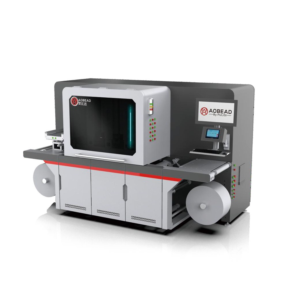 Lightweight Digital Printing Machine LPM-220