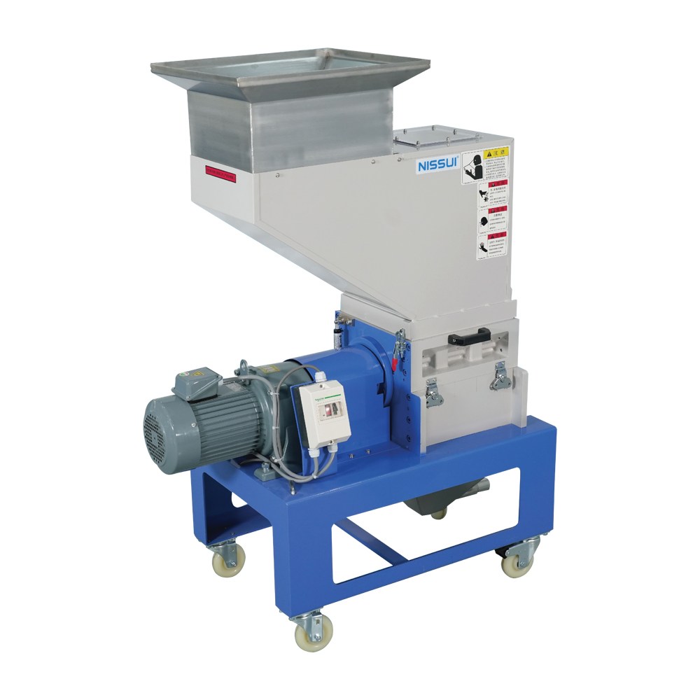 Low-RPM Granulator SC Series