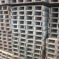 Mild Steel Channel