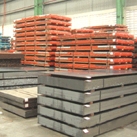 Mild Steel Plate