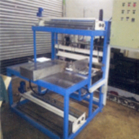 Packing Machine