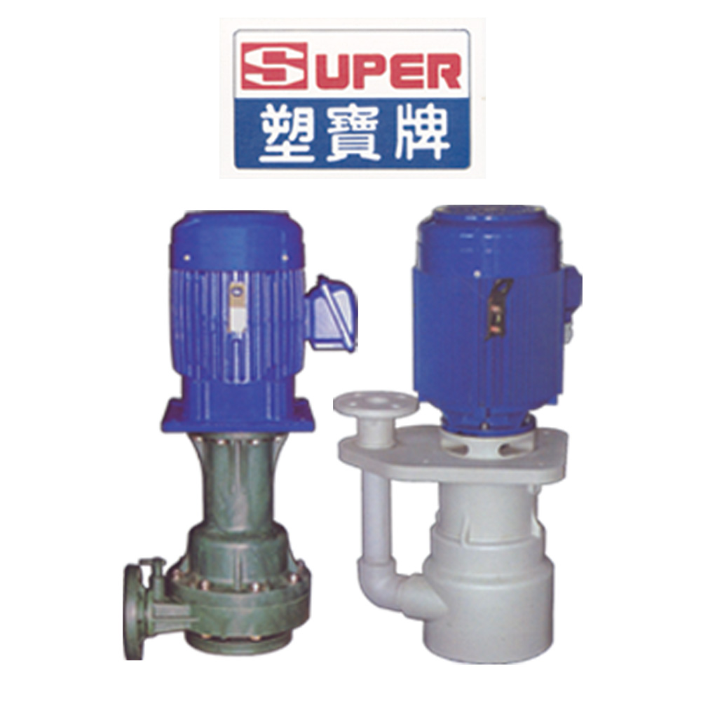 Super Dry Save Chemical Pump