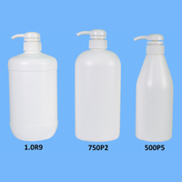 Toiletry Bottle