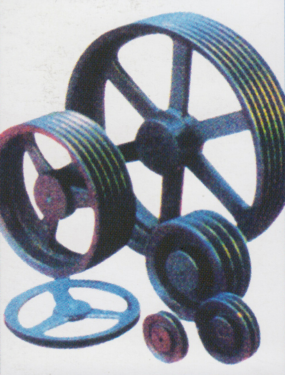 Vee Pulley