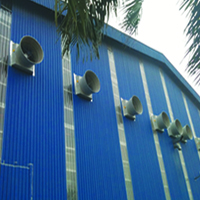 Ventilation System
